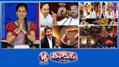 కేటీఆర్ వర్సెస్ సీఎం రేవంత్ – తెలంగాణ రుణం | సంపన్నుల జాబితాలో తెలంగాణ రాజ్యసభ ఎంపీలు | సీఎం విజయ్ – బంగారు ఉంగరాలు | V6 తీన్మార్