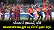 కరీంనగర్ డైమండ్స్ బోణీ.. వరంగల్ వారియర్స్⁬పై 2 రన్స్ తేడాతో థ్రిల్లింగ్ విక్టరీ