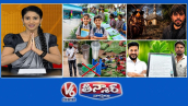 రేపు పాఠశాలలు పునఃప్రారంభం | కాక్రోచ్ జనతా పార్టీ - హైదరాబాద్ | హైదరాబాద్ ప్రజలు - ఆర్టీసీ బస్సులు | V6 తీన్మార్
