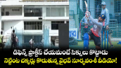 డిఫెన్స్ ప్రాక్టీస్ చేయమంటే సిక్సులు కొట్టాడు.. నెట్టింట చక్కర్లు కొడుతున్న వైభవ్ సూర్యవంశీ వీడియో! 