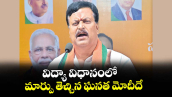 విద్యా విధానంలో  మార్పు తెచ్చిన ఘనత మోదీదే : బీజేపీ నేత పొంగులేటి సుధాకర్ రెడ్డి