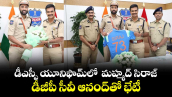 డీఎస్పీ యూనిఫామ్‌లో  మహ్మద్ సిరాజ్..డీజీపీ సీవీ ఆనంద్‌తో భేటీ