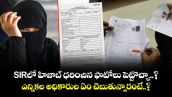 SIRలో హిజాబ్ ధరించిన ఫొటోలు పెట్టొచ్చా..? ఎన్నికల అధికారుల ఏం చెబుతున్నారంటే..?