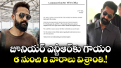 జూనియర్ ఎన్టీఆర్ కు  గాయం.. 6 నుంచి 8 వారాలు విశ్రాంతి.!