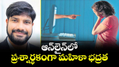 వెలుగు ఓపెన్ పేజీ : ఆన్‌‌‌‌లైన్‌‌‌‌లో  ప్రశ్నార్థకంగా మహిళా భద్రత