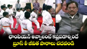 ఛాంపియన్ అవ్వాలంటే కష్టపడాల్సిందే.. బ్రూస్ లీ జీవిత పాఠాలు చదవండి: మంత్రి వివేక్