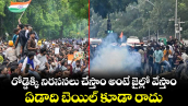 రోడ్డెక్కి నిరసనలు చేస్తాం అంటే జైల్లో వేస్తాం.. ఏడాది బెయిల్ కూడా రాదు: ఢిల్లీ పోలీసులు