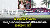 దేశంలోనే తొలిసారి.. హుస్సేన్ సాగర్⁭లో సెయిలింగ్ ఛాంపియన్⁭షిప్.. విశేషాలు ఇవే !