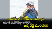 సికింద్రాబాద్ యూత్ సెయిలింగ్ క్లబ్.. యూత్ ఓపెన్ రెగెట్టా పోటీల్లో... ఆన్య రెడ్డి ముందంజ