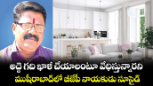 అద్దె గది ఖాళీ చేయాలంటూ వేధిస్తున్నారని  ముషీరాబాద్⁭లో బీజేపీ నాయకుడు సూసైడ్