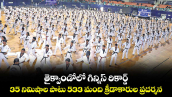 తైక్వాండోలో గిన్నిస్ రికార్డ్.. 35 నిమిషాల పాటు 533 మంది క్రీడాకారుల ప్రదర్శన