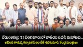 నేడు(ఆగస్టు 7) బెంగళూరులో జాతీయ ఓబీసీ మహాసభ...అటెండ్ కానున్న కర్నాటక సీఎం డీకే శివకుమార్, కేంద్ర మంత్రులు
