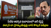 సీజేఐ ఆహ్వాన వివాదం: నల్సార్‌ విద్యార్థులపై బార్ కౌన్సిల్ కొరడా.. 2026 గ్రాడ్యుయేట్ల లాయర్ రిజిస్ట్రేషన్‌పై నిషేధం