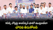 కరెన్సీ నోట్లపై  అంబేద్కర్ ఫొటో ముద్రించేలా చొరవ తీసుకోండి : జాతీయ అధ్యక్షుడు డాక్టర్ జేరిపోతుల పరశురామ్