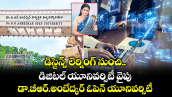 డిస్టెన్స్ లెర్నింగ్ నుంచి.. డిజిటల్ యూనివర్సిటీ వైపు.. డా.బీఆర్.అంబేద్కర్ ఓపెన్ యూనివర్సిటీ 
