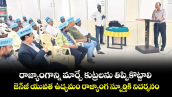 రాజ్యాంగాన్ని మార్చే కుట్రలను తిప్పికొట్టాలి..జెన్‌‌జీ యువత ఉద్యమం రాజ్యాంగ స్ఫూర్తికి నిదర్శనం: సీనియర్జర్నలిస్ట్సతీశ్చంద్ర