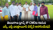 తెలంగాణ ట్రాన్స్ కో  CMDని  కలిసిన ఎస్సీ, ఎస్టీ ఎంప్లాయీస్ వెల్ఫేర్ అసోసియేషన్