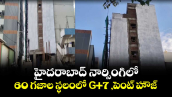  హైదరాబాద్ నార్సింగిలో.. 60 గజాల స్థలంలో  G+7 , పెంట్ హౌజ్