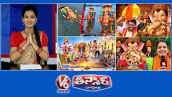 ఖైరతాబాద్ గణేష్ నిమజ్జనం | బాలాపూర్ లడ్డూ-₹39 లక్షలు |వివిధ రకాల గణేష్ విగ్రహాలు| V6 తీన్మార్