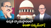 వెలుగు ఓపెన్ పేజీ : ఉన్నత న్యాయస్థానంలో  అంతా సవ్యమేనా?