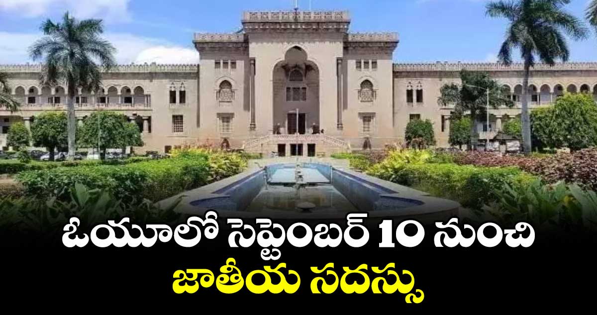 మహాభారత కథ:  పెద్దల మాట చద్ది మూట.. వృద్దులను గౌరవించకపోతే దుర్యోధనుడికి పట్టిన గతే పడుతుంది..!