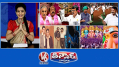 పొంగులేటి-BRS భూముల ఆక్రమణ |BRS మాక్ అసెంబ్లీ |1980 AI ఫోటో ట్రెండ్-సైబర్ నేరగాళ్లు| V6 తీన్మార్