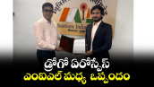 డ్రోగో ఏరోస్పేస్, ఎంఐఎల్ మధ్య  ఒప్పందం 