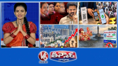 సీఎం రేవంత్ -కేసీఆర్ భూములు | UPI MDR ఛార్జీలు - ₹1 లక్ష కోట్లు | హైదరాబాద్ అపార్ట్‌మెంట్ ధరలు | V6 తీన్మార్