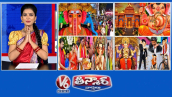 ఖైరతాబాద్ గణేష్ పూజ | బాలాపూర్ గణేష్ - పూరి టెంపుల్ థీమ్ | CM Revanth - గణపతి పూజ | V6 తీన్మార్