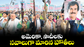వెలుగు స్పెషల్: అమెరికా, సౌదీలకు సవాలుగా మారిన హౌతీలు