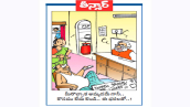 వెలుగు కార్టూన్|  బంగారం కొనద్దు :మోదీ