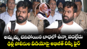 అమ్మమ్మ చనిపోయిన బాధలో ఉన్నా వదల్లేదు.. ఢిల్లీ పోలీసుల వీడియోపై అభిజీత్ దీప్కే ఫైర్ 