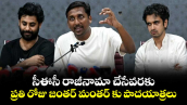 సీఈసీ  రాజీనామా చేసేవరకు..ప్రతి రోజు జంతర్ మంతర్ కు పాదయాత్రలు: సీజేపీ ప్రతినిధి అజింక్య షిండే 
