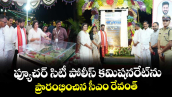ఫ్యూచర్ సిటీ పోలీస్ కమిషనరేట్⁭ను ప్రారంభించిన సీఎం రేవంత్ 