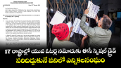 17 రాష్ట్రాల్లో యువ ఓటర్ల నమోదుకు ఈసీ స్పెషల్ డ్రైవ్..సరిదిద్దుకునే పనిలో ఎన్నికలసంఘం 