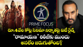 రూ.4వేల కోట్ల సినిమా నిర్మాతపై ఐటీ రైడ్స్‌.. ‘రామాయణ’ రిలీజ్‌కు ముందు అసలేం జరుగుతోంది? 