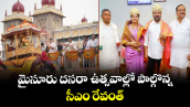 మైసూరు దసరా ఉత్సవాల్లో పాల్గొన్న సీఎం రేవంత్