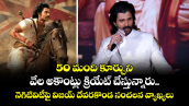 Vijay Deverakonda: నా సెల్ఫ్ కాన్ఫిడెన్స్ బలుపులా అనిపిస్తే.. నేను తగ్గాలా ఎట్లా?.. నెగిటివిటీపై విజయ్ దేవరకొండ ఫైర్